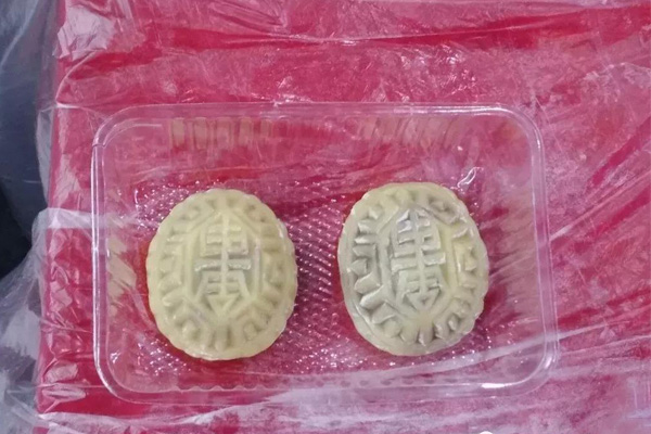 2018中華老字號博覽會 2018中華老字號博覽會