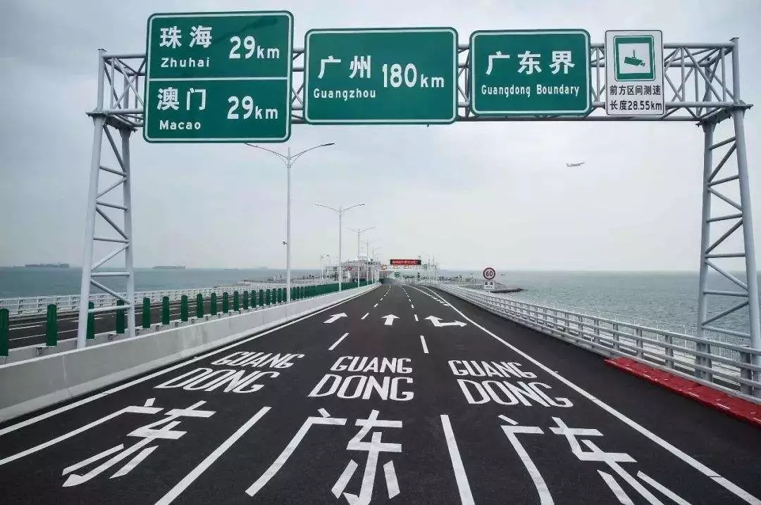 港珠澳大橋