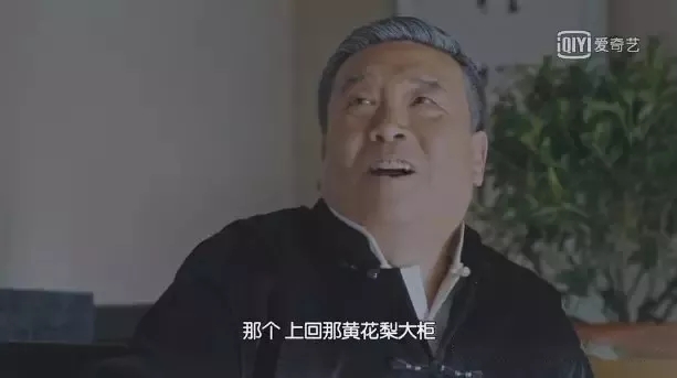 正陽門下小女人 正陽門下小女人
