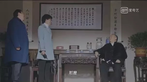 正陽門下小女人 正陽門下小女人