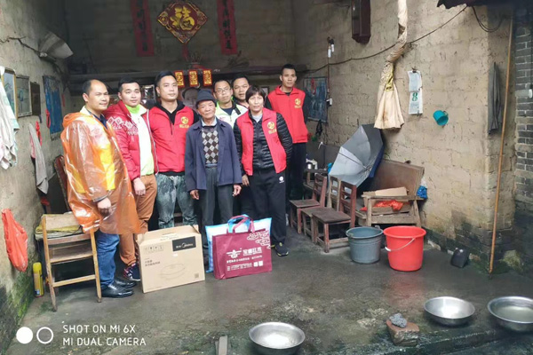 家寶紅木 家寶紅木